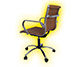 Silla de Oficina Lumina Bajo